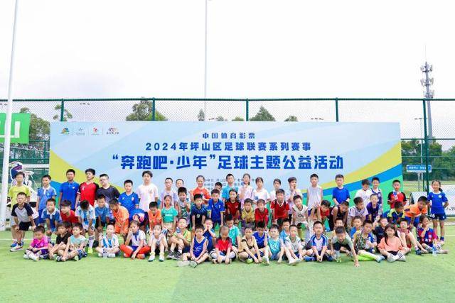 阿根廷洗钱团伙利用阿圭罗名声推进非法项目